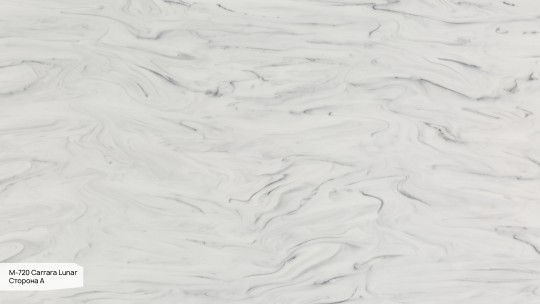 Carrara Lunar